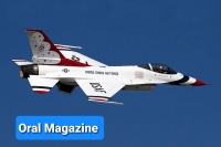 تمرکز حملات امریکا بالای رهبران القاعده با خروج از افغانستان